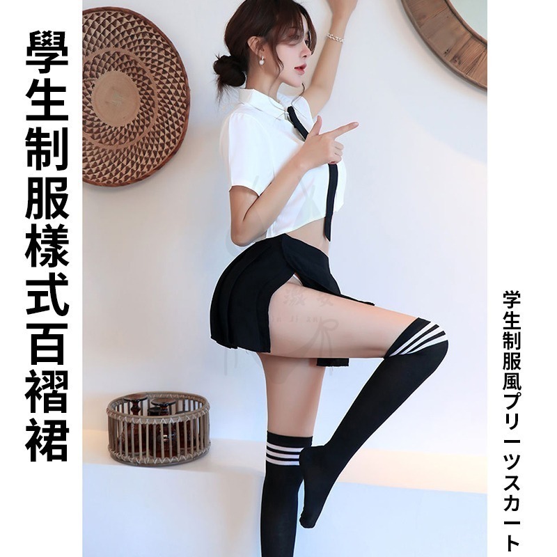 【台灣出貨】性感學生服 學生妹 水手服 性感兩穿 情趣角色服 制服誘惑 角色扮演 旗袍 性感睡衣 情趣 性感Cospla-細節圖8