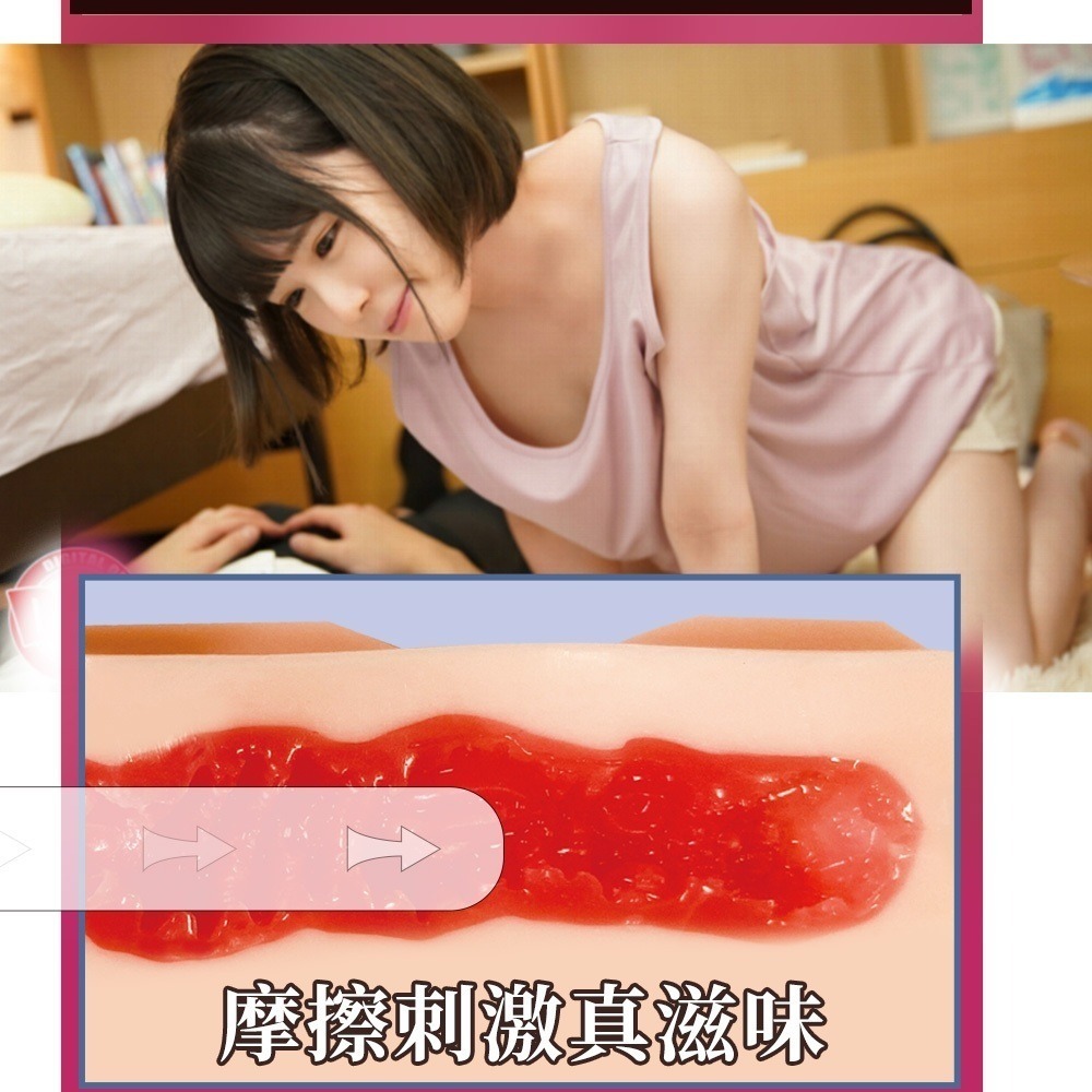 【瘋馬情趣】 INGTOYS名器 橫宮七海 飛機杯 杯名器 AV女優名器 自慰器 美臀 美尻 真人倒模飛機杯 成人用品-細節圖5