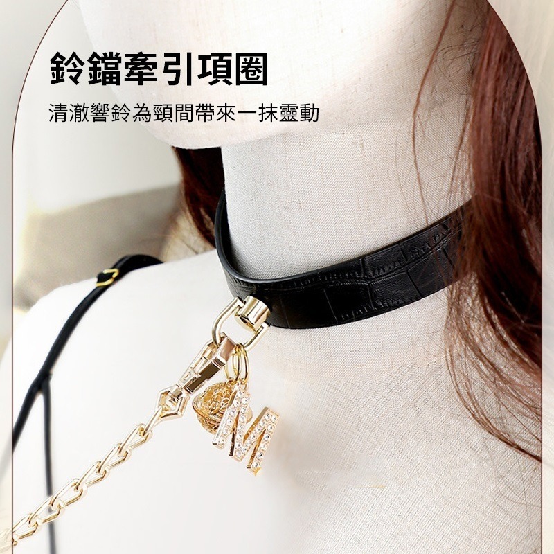 【瘋馬情趣】愛心項圈 sm 情趣 調教 項圈 牽引鏈 牽引繩情趣項圈蘿莉女僕牽引鏈繩鏈日系軟妹sm調教 頸圈 狗繩-細節圖8