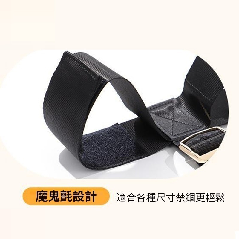 【瘋馬情趣】分腿束縛帶 脖掛綁帶 張腿束縛帶 BDSM 格雷 肛塞 口塞 SM 綑綁 束縛 調教 SM用具 情趣用品-細節圖3