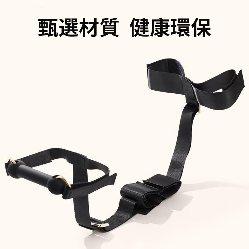【瘋馬情趣】分腿束縛帶 脖掛綁帶 張腿束縛帶 BDSM 格雷 肛塞 口塞 SM 綑綁 束縛 調教 SM用具 情趣用品-細節圖6