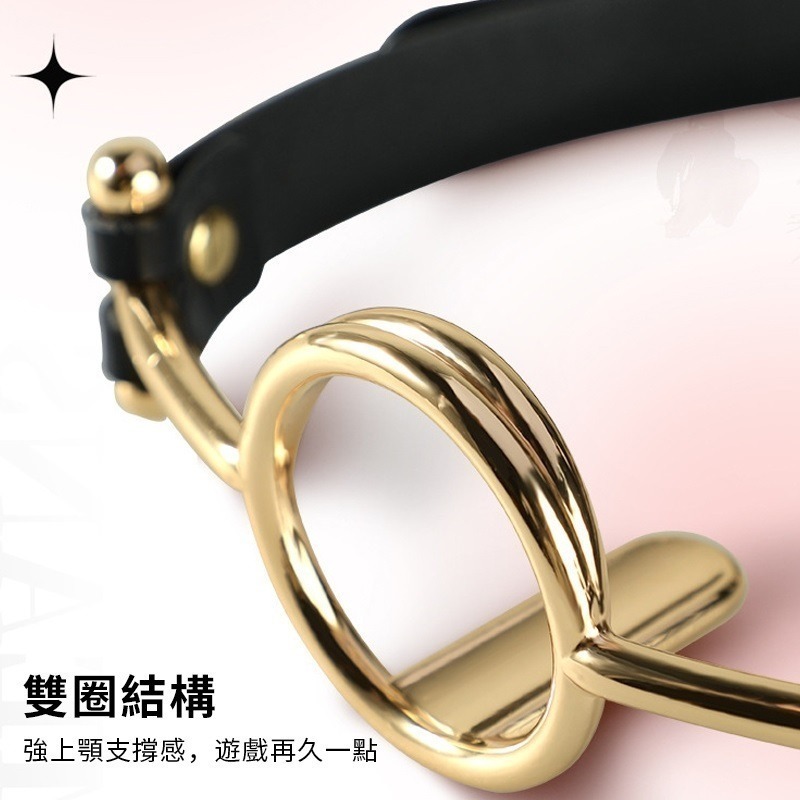【瘋馬情趣】金屬口塞 口塞 口枷 壓舌口塞 SM 格雷 口球 SM口塞 口水球 SM綑綁調教 BDSM 性奴 情趣用品-細節圖7