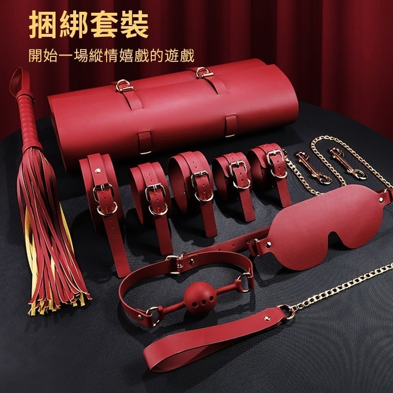 【瘋馬情趣】BDSM 大腿環 優質PU 收納包 項圈 牽引 手銬 腳銬 調教 格雷 SM 羞辱-細節圖9