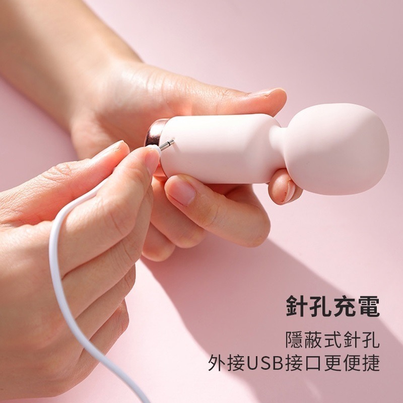 【瘋馬情趣】迷你女用電動防水AV按摩棒 知逗 AV棒 按摩棒情趣 陰蒂刺激按摩器 AV震動棒 自慰棒 小型高潮按摩器-細節圖3