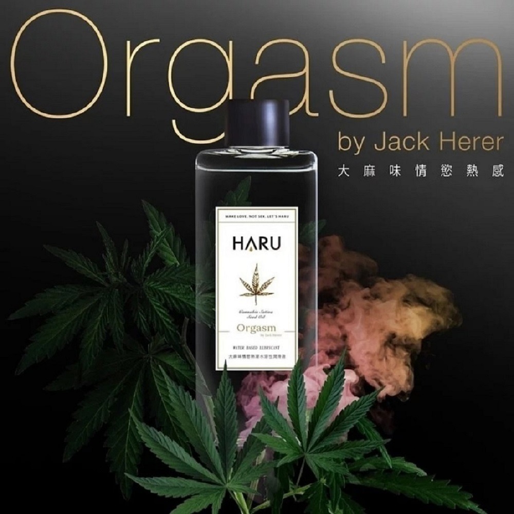 【瘋馬情趣】ORGASM by Jack Herer 大麻情慾香氛熱感潤滑高潮液 熱感 潤滑 潤滑液 潤滑油 大麻-細節圖3