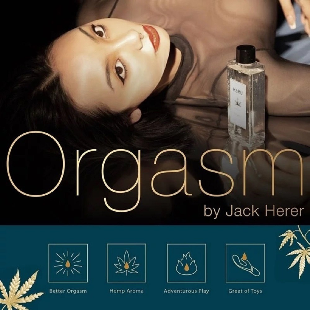 【瘋馬情趣】ORGASM by Jack Herer 大麻情慾香氛熱感潤滑高潮液 熱感 潤滑 潤滑液 潤滑油 大麻-細節圖4