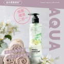 【瘋馬情趣】PLAY&JOY 按摩潤滑二合一潤滑液 超水潤 超爽滑 超熱感 超水潤 超爽滑 超熱感 潤滑 潤滑油 按摩-規格圖1