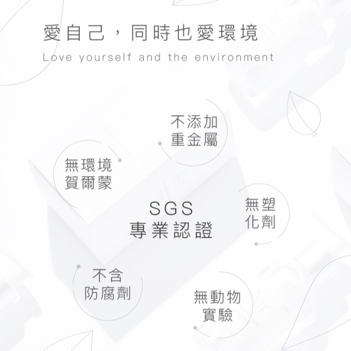 【瘋馬情趣】PLAY&JOY Air矽性潤滑液50ml 後庭專用 PLAY&JOY Air 矽性 潤滑液 後庭專用 潤滑-細節圖7