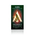 【瘋馬情趣】 HARU保險套 衛生套 避孕套 含春 熱感 熱愛型/熱愛輕薄型/超薄型/G點型 凸點 保險套-規格圖7