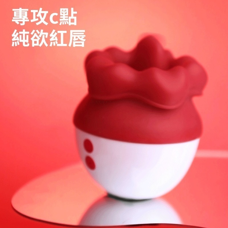 【瘋馬情趣】電動舌頭按摩棒 電動舔陰器 舌頭跳蛋 口愛精靈 舌頭按摩棒 舌舔振動棒 情趣用品女用 情趣玩具-細節圖6