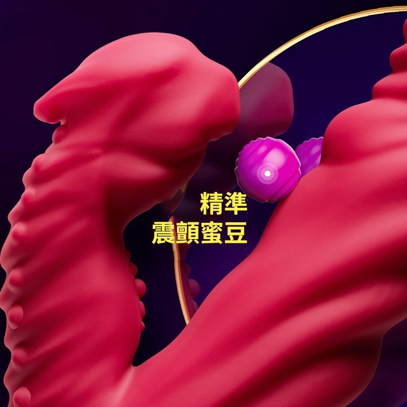 【瘋馬情趣】多向旋轉珠伸縮吮吸AV棒 電動按摩棒 震動棒 抽插伸縮強震棒 G點按摩棒 炮機 伸縮按摩棒 靜音-細節圖5