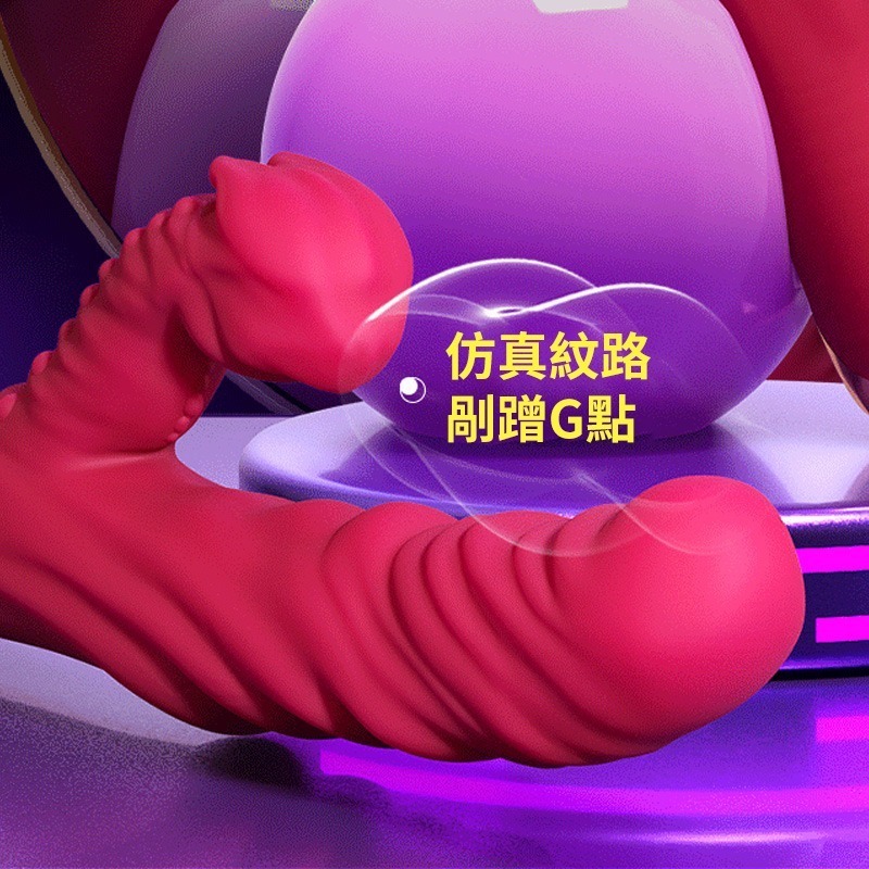 【瘋馬情趣】多向旋轉珠伸縮吮吸AV棒 電動按摩棒 震動棒 抽插伸縮強震棒 G點按摩棒 炮機 伸縮按摩棒 靜音-細節圖6