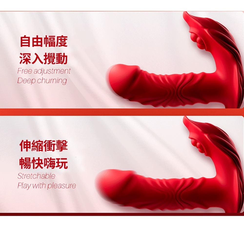 【瘋馬情趣】伸縮穿戴震動棒 外出穿戴 假屌 陽具 跳蛋 自慰器 按摩棒 震動棒 自慰棒 情趣用品 多頻防水-細節圖3