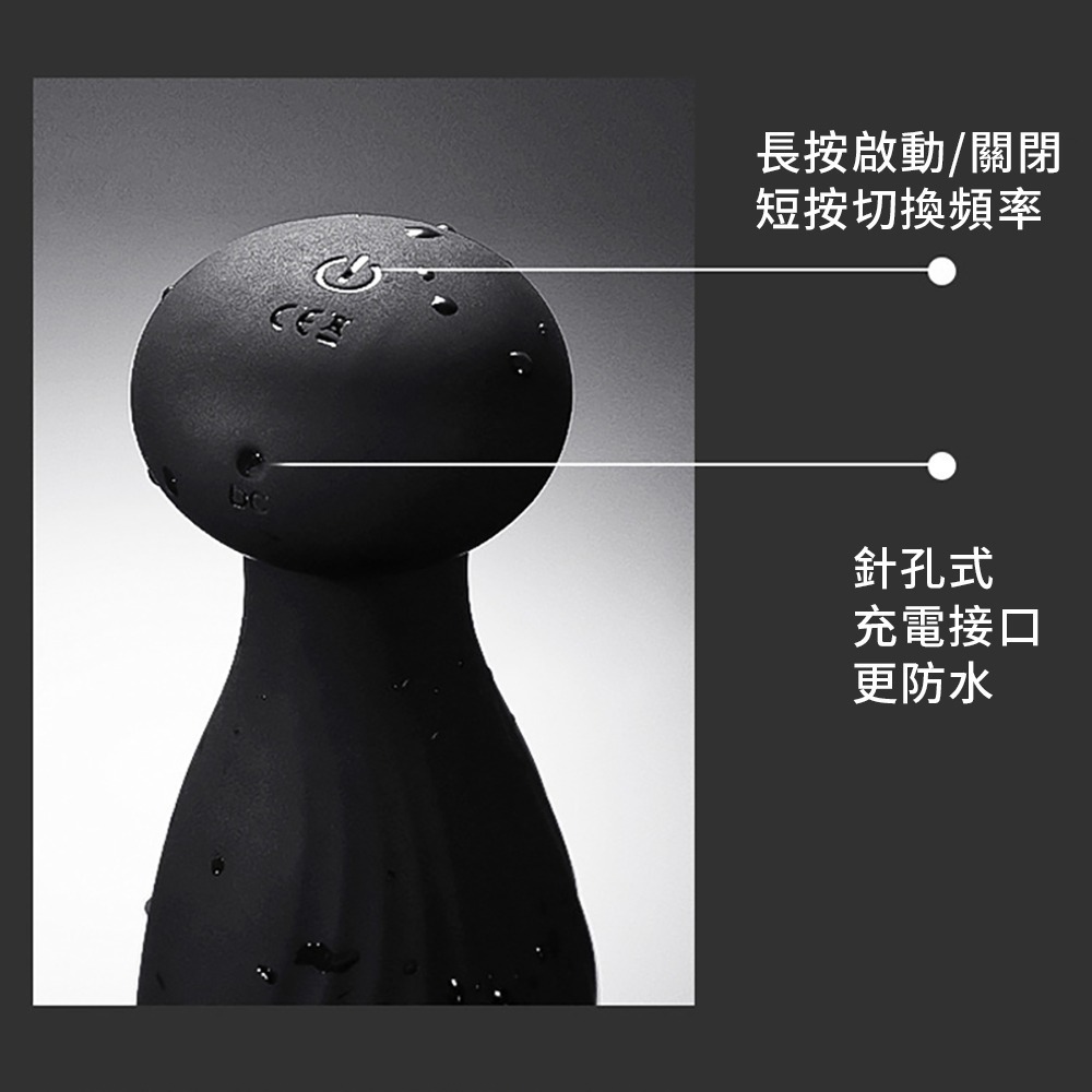 【瘋馬情趣】脈衝電擊自衛杯 微電流 陰莖鍛煉器 龜頭訓練器 鎖精環 龜頭刺激 電動飛機杯 電擊脈衝 龜頭降敏-細節圖4