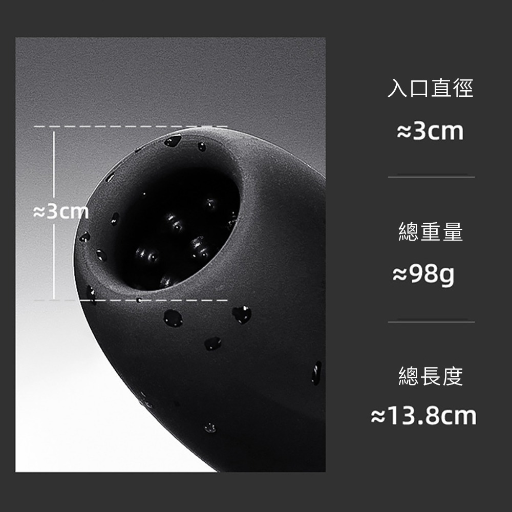 【瘋馬情趣】脈衝電擊自衛杯 微電流 陰莖鍛煉器 龜頭訓練器 鎖精環 龜頭刺激 電動飛機杯 電擊脈衝 龜頭降敏-細節圖5