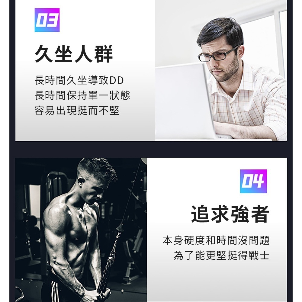 【瘋馬情趣】脈衝電擊自衛杯 微電流 陰莖鍛煉器 龜頭訓練器 鎖精環 龜頭刺激 電動飛機杯 電擊脈衝 龜頭降敏-細節圖8