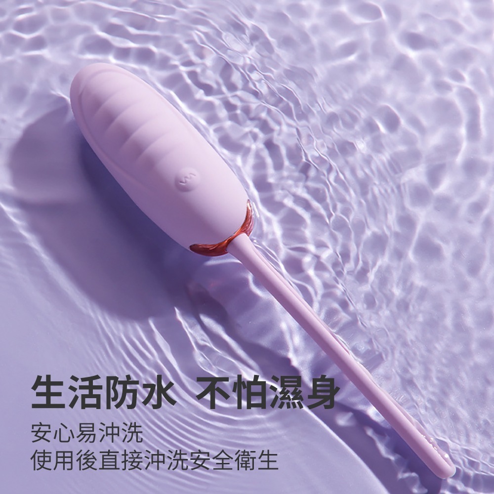 【瘋馬情趣】穿戴 跳蛋 迷你 不入體高潮 外出隱形調教 多頻震動 穿戴跳蛋 跳蛋靜音 高潮 跳蛋 情趣用品-細節圖2