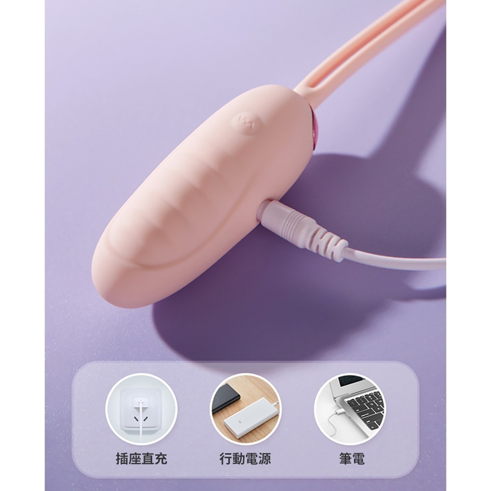 【瘋馬情趣】穿戴 跳蛋 迷你 不入體高潮 外出隱形調教 多頻震動 穿戴跳蛋 跳蛋靜音 高潮 跳蛋 情趣用品-細節圖3