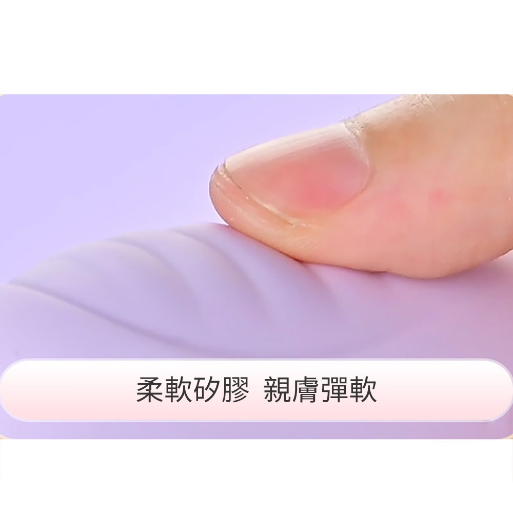 【瘋馬情趣】穿戴 跳蛋 迷你 不入體高潮 外出隱形調教 多頻震動 穿戴跳蛋 跳蛋靜音 高潮 跳蛋 情趣用品-細節圖5