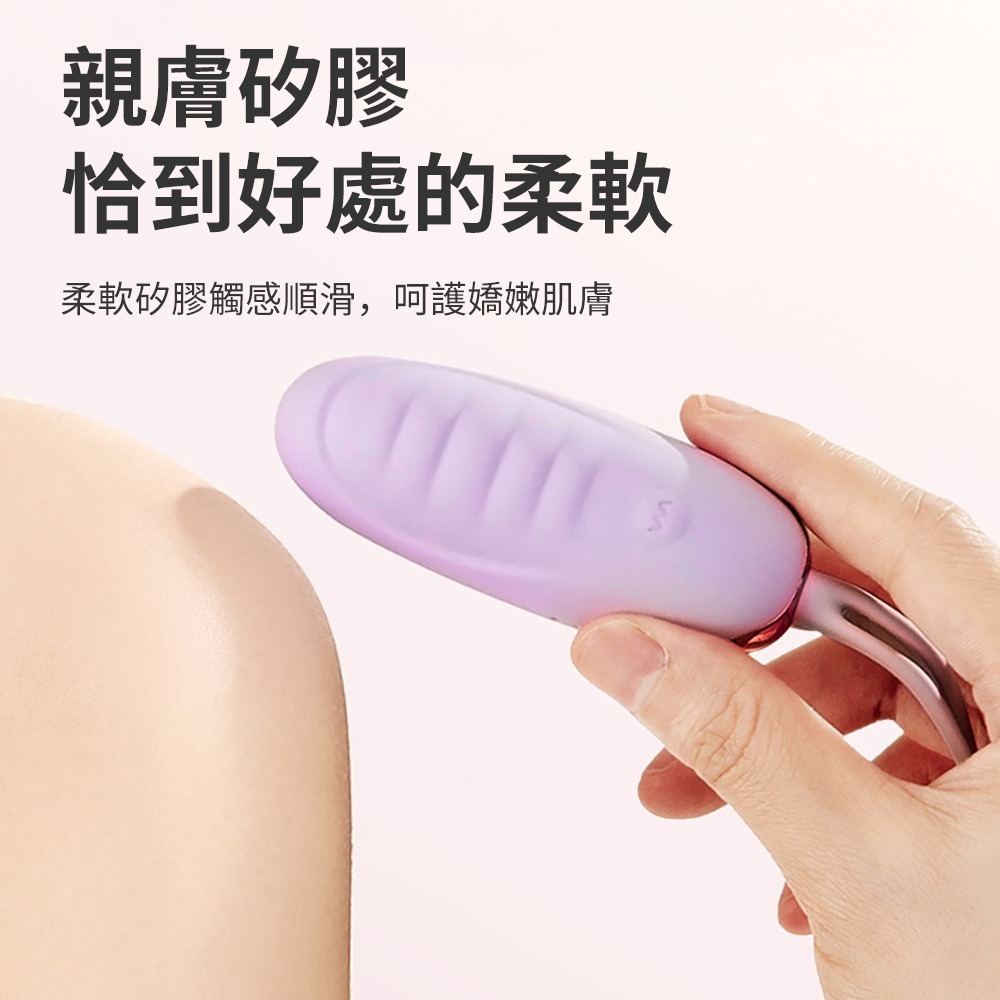 【瘋馬情趣】穿戴 跳蛋 迷你 不入體高潮 外出隱形調教 多頻震動 穿戴跳蛋 跳蛋靜音 高潮 跳蛋 情趣用品-細節圖6