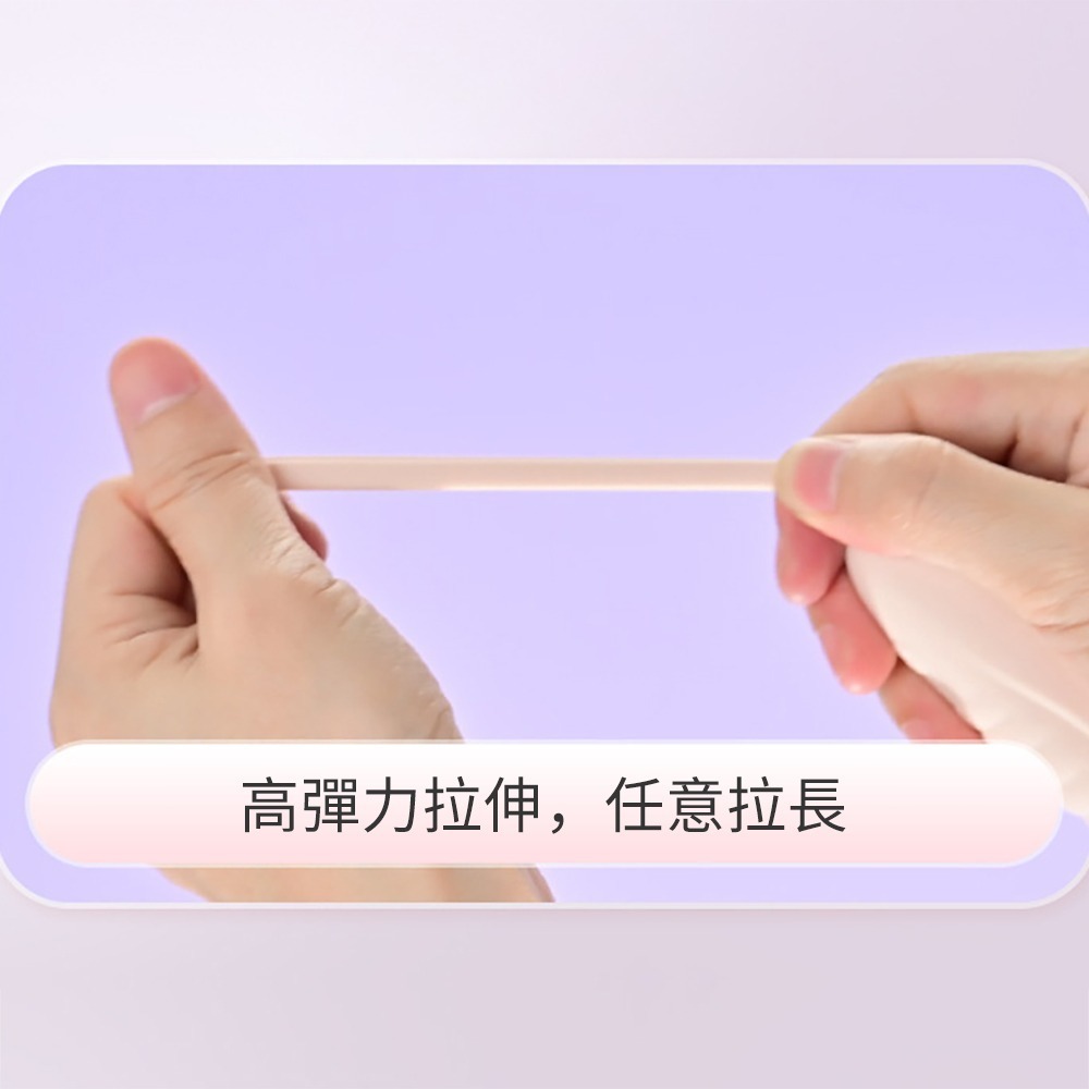 【瘋馬情趣】穿戴 跳蛋 迷你 不入體高潮 外出隱形調教 多頻震動 穿戴跳蛋 跳蛋靜音 高潮 跳蛋 情趣用品-細節圖7