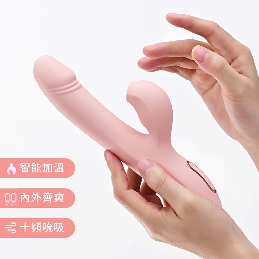 【瘋馬情趣】多向旋轉珠伸縮吮吸AV棒 電動按摩棒 震動棒 抽插伸縮強震棒 G點按摩棒 炮機 伸縮按摩棒 靜音-細節圖3