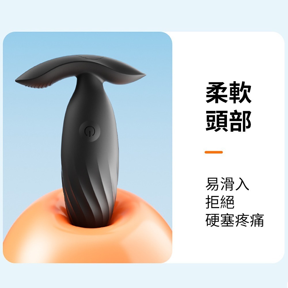 【瘋馬情趣】前列腺按摩器後庭 按摩棒 後庭 同志 跳蛋 肛塞 情趣用品 按摩 情趣用品 後庭 肛交 情趣用品-細節圖4