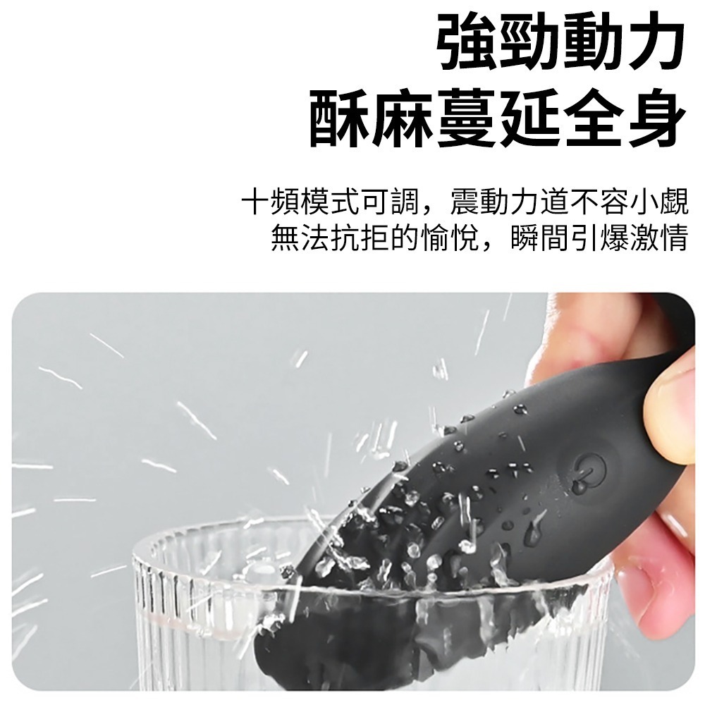 【瘋馬情趣】前列腺按摩器後庭 按摩棒 後庭 同志 跳蛋 肛塞 情趣用品 按摩 情趣用品 後庭 肛交 情趣用品-細節圖6