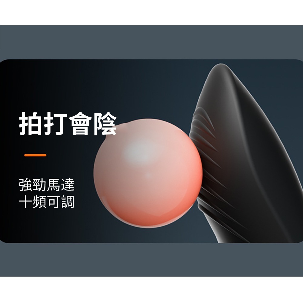 【瘋馬情趣】前列腺按摩器後庭 按摩棒 後庭 同志 跳蛋 肛塞 情趣用品 按摩 情趣用品 後庭 肛交 情趣用品-細節圖7
