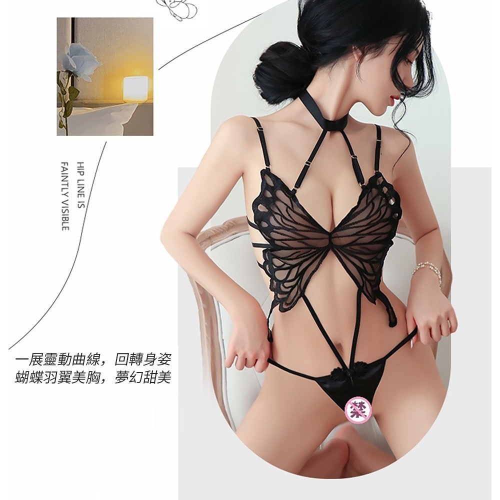 【瘋馬情趣】蝴蝶羽翼蕾絲美胸連身情趣內衣 情趣服裝 情趣 誘惑 蕾絲 性感-細節圖3