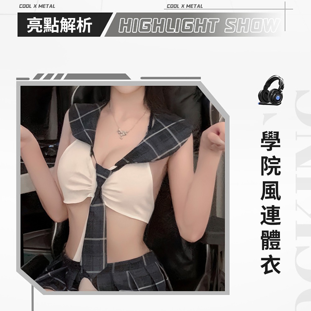 【瘋馬情趣】電競性感小貓學院風情趣服 角色扮演 學院風-細節圖4