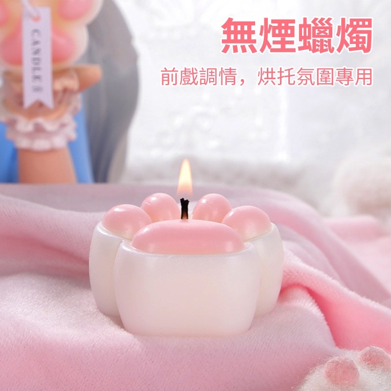 【瘋馬情趣】貓咪貓掌造型 低溫蠟燭 蠟燭 貓掌 滴蠟 低溫蠟燭 SM刑具 香薰蠟燭 凌虐 調教 情趣-細節圖5