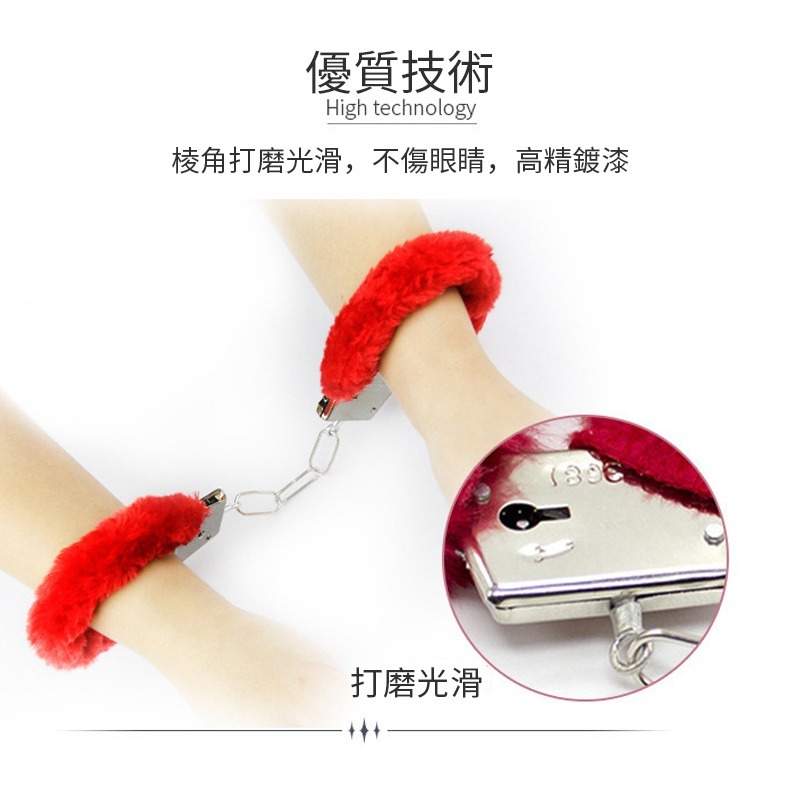 【瘋馬情趣】金屬手銬 情趣手銬 鐵製手銬 警察手銬 捆綁束縛 BDSM SM調教 手銬 情趣刑具-細節圖6