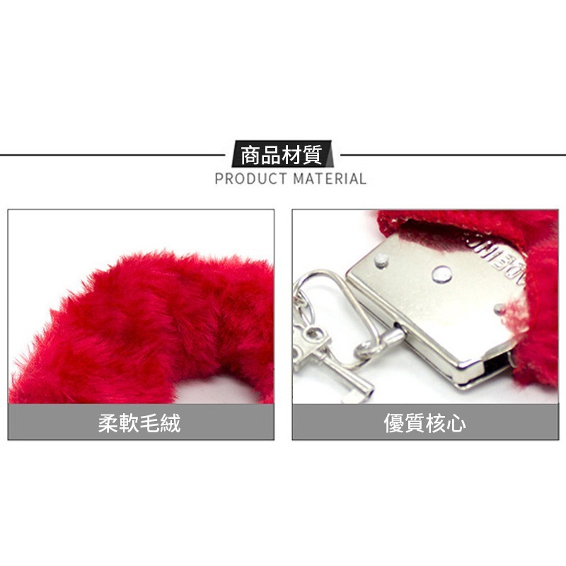 【瘋馬情趣】金屬手銬 情趣手銬 鐵製手銬 警察手銬 捆綁束縛 BDSM SM調教 手銬 情趣刑具-細節圖7