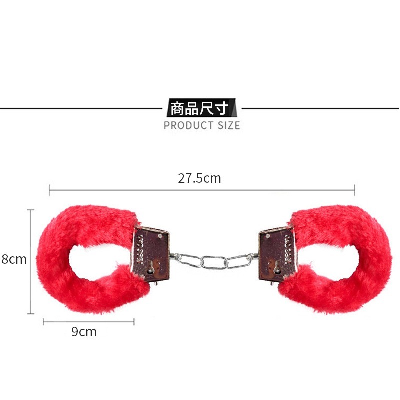 【瘋馬情趣】金屬手銬 情趣手銬 鐵製手銬 警察手銬 捆綁束縛 BDSM SM調教 手銬 情趣刑具-細節圖8