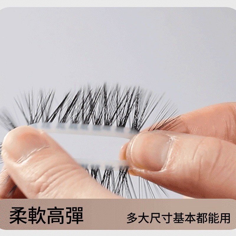 【瘋馬情趣】羊眼圈 鎖精環 情趣馬尾圈 延遲環 馬尾毛圈 夫妻刺激環 防脫馬尾成人鎖精環 情趣用品-細節圖4