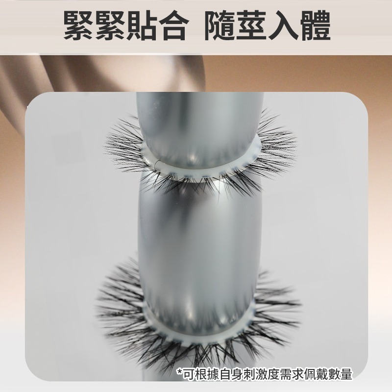 【瘋馬情趣】羊眼圈 鎖精環 情趣馬尾圈 延遲環 馬尾毛圈 夫妻刺激環 防脫馬尾成人鎖精環 情趣用品-細節圖7