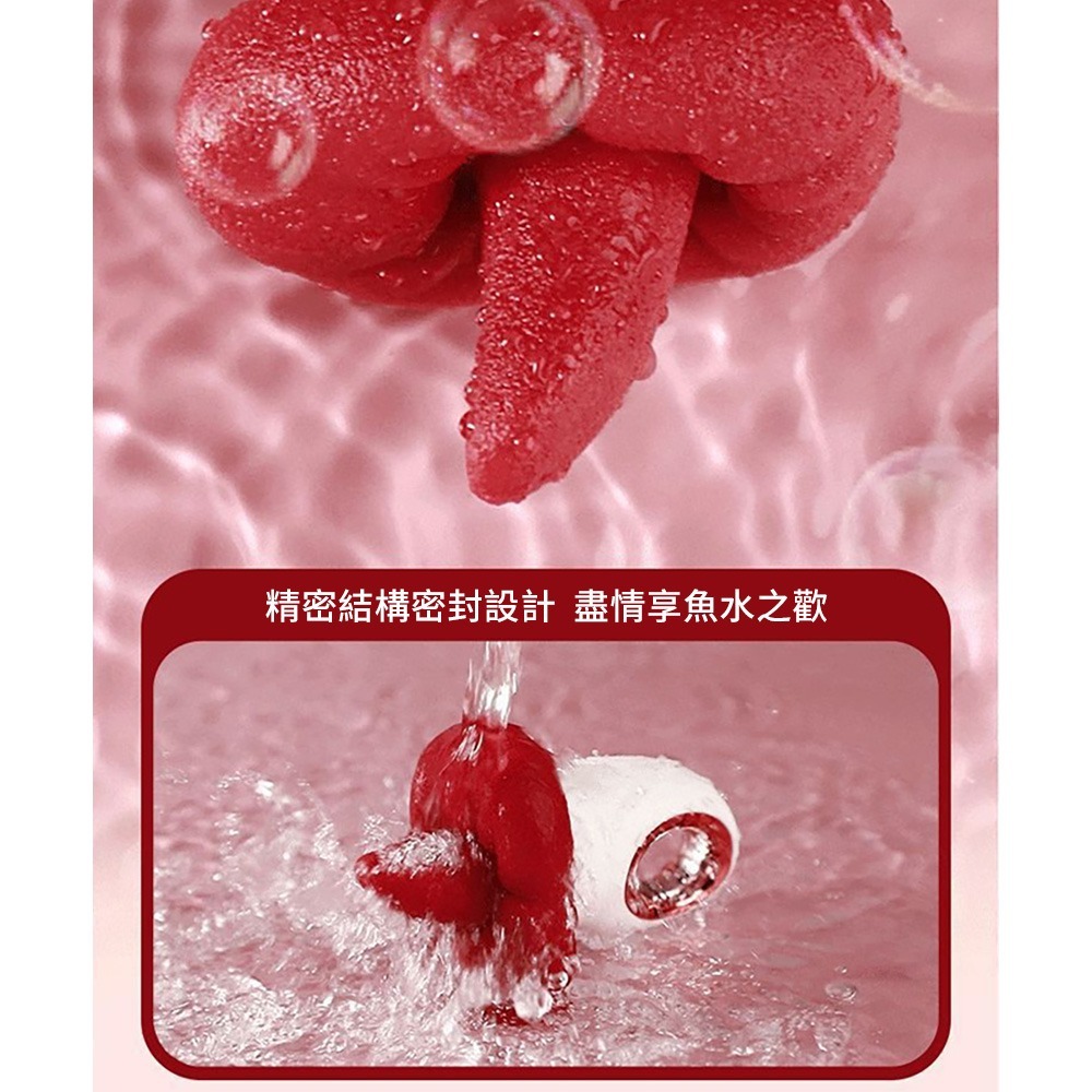 【瘋馬情趣】電動舌頭按摩棒 電動舔陰器 舌頭跳蛋 口愛精靈 舌頭按摩棒 舌舔振動棒 情趣用品女用 情趣玩具-細節圖5