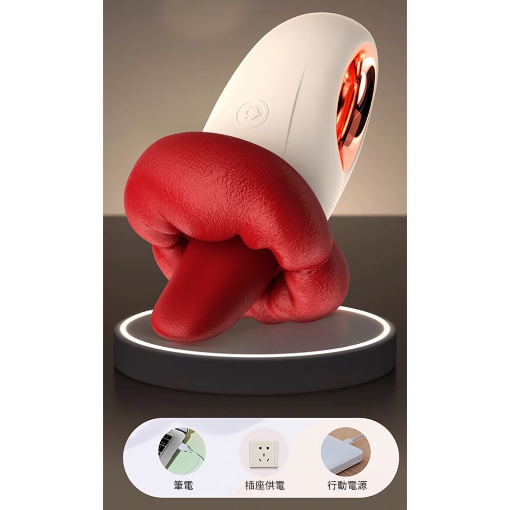 【瘋馬情趣】電動舌頭按摩棒 電動舔陰器 舌頭跳蛋 口愛精靈 舌頭按摩棒 舌舔振動棒 情趣用品女用 情趣玩具-細節圖6