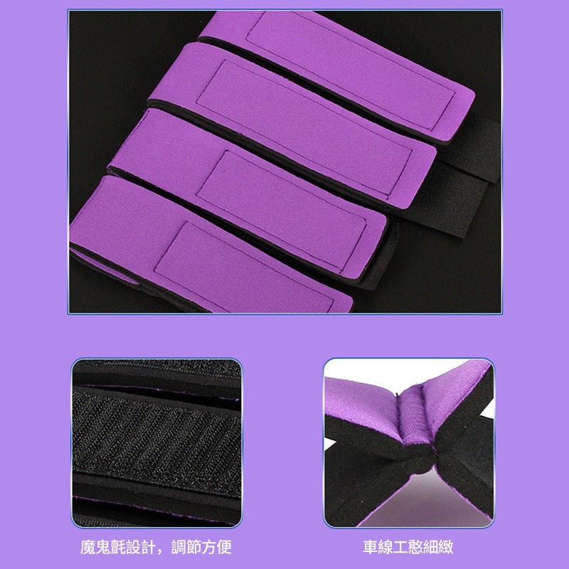 【瘋馬情趣】SM 魔術手腳扣 情趣捆綁繩 束縛調教 SM 捆綁誘惑 捆綁棉繩 束縛 綑綁 禁錮 手腳銬-細節圖3