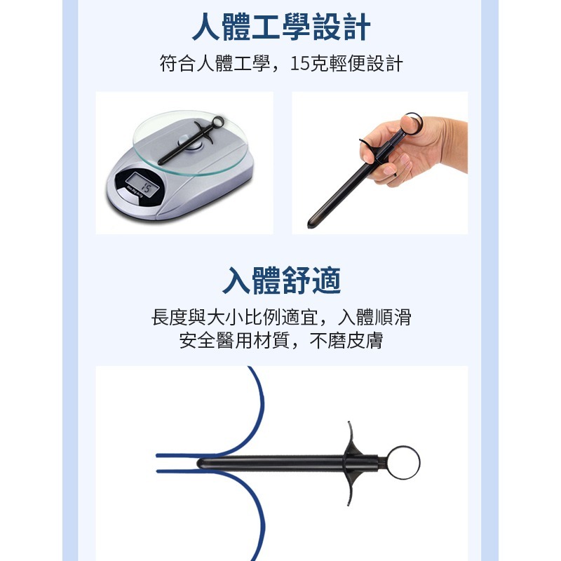 【瘋馬情趣】手動潤滑油噴射器 潤滑液 潤滑 注射器 潤滑液注射器 角色扮演 後庭注射器-細節圖2