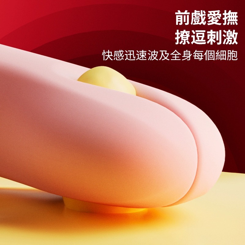 【瘋馬情趣】雙控乳夾 強震雙乳 可分開運作 刺激敏感區 凸點設計 乳夾 乳房按摩器 乳頭刺激器 胸部按摩器-細節圖3