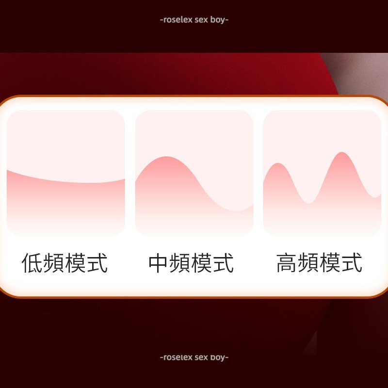 【瘋馬情趣】雙控乳夾 強震雙乳 可分開運作 刺激敏感區 凸點設計 乳夾 乳房按摩器 乳頭刺激器 胸部按摩器-細節圖5