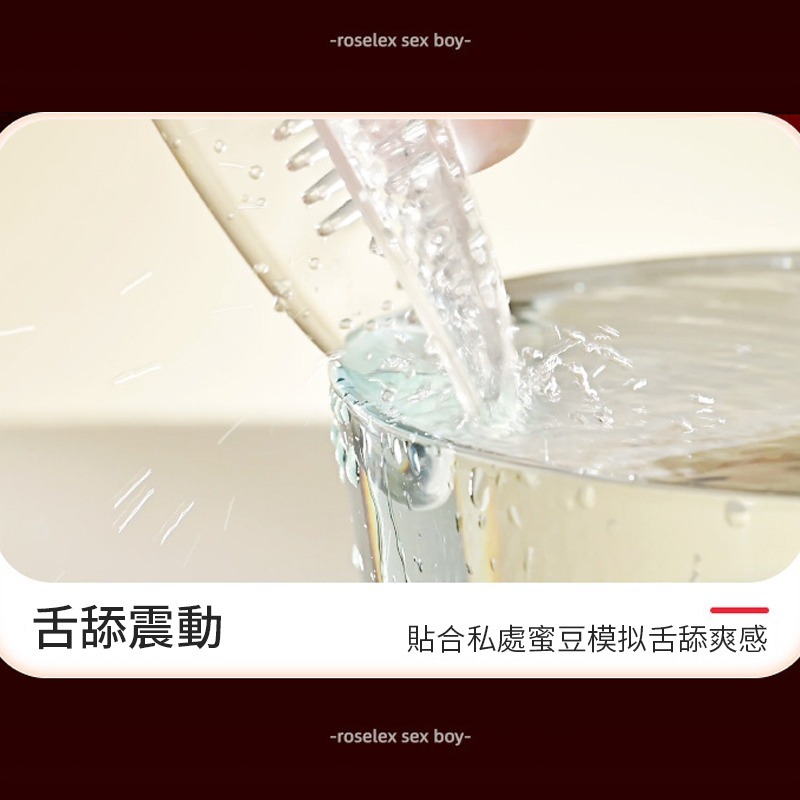 【瘋馬情趣】雙控乳夾 強震雙乳 可分開運作 刺激敏感區 凸點設計 乳夾 乳房按摩器 乳頭刺激器 胸部按摩器-細節圖7