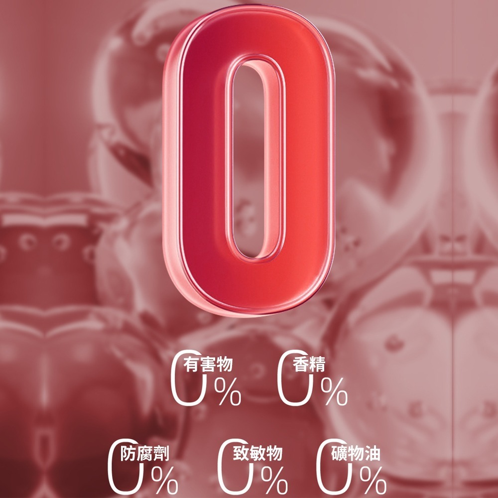 【瘋馬情趣】WAF蠱媚型快感液-細節圖4