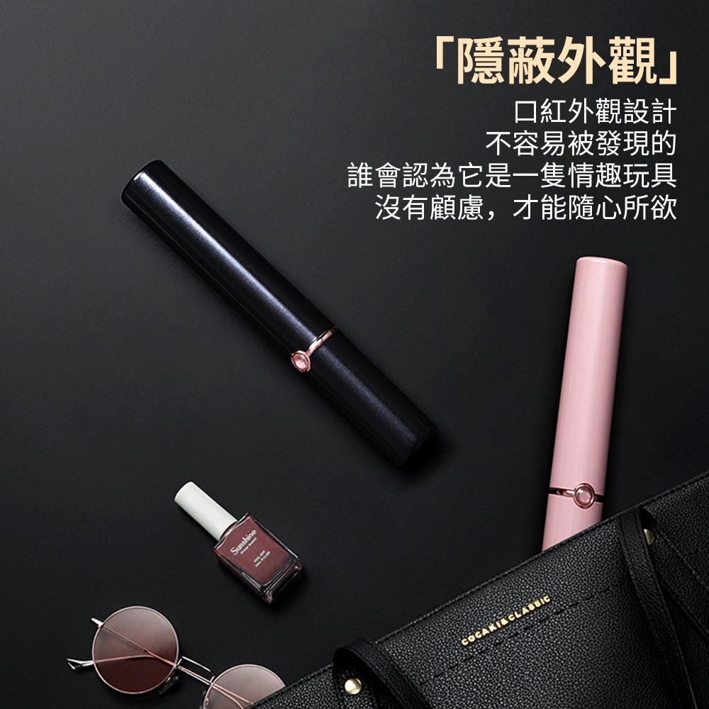 【瘋馬情趣】Roselex仿真陽具口紅震動棒-細節圖5