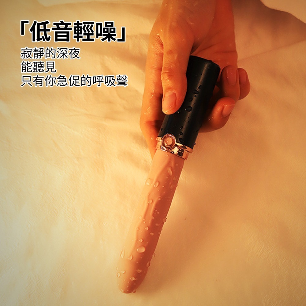 【瘋馬情趣】Roselex仿真陽具口紅震動棒-細節圖9