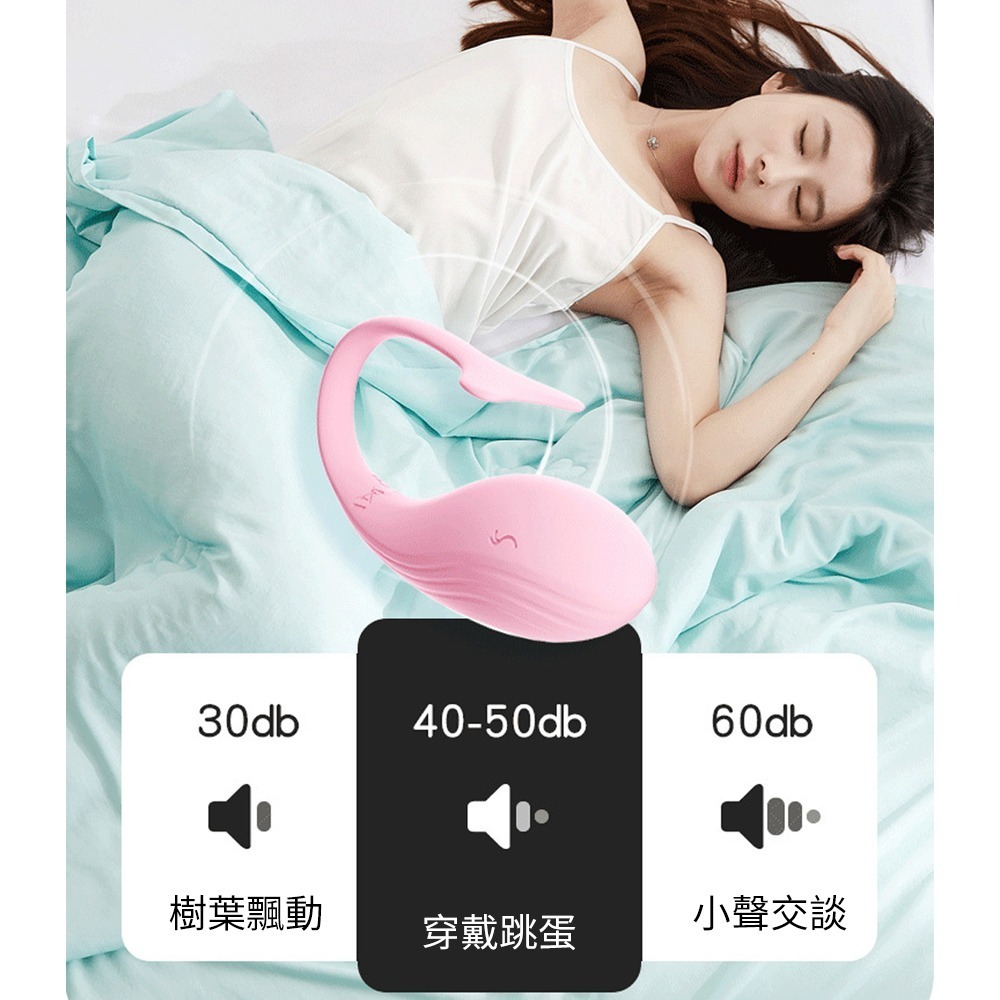 【瘋馬情趣】仙境小鯨魚穿戴按摩跳蛋-細節圖8