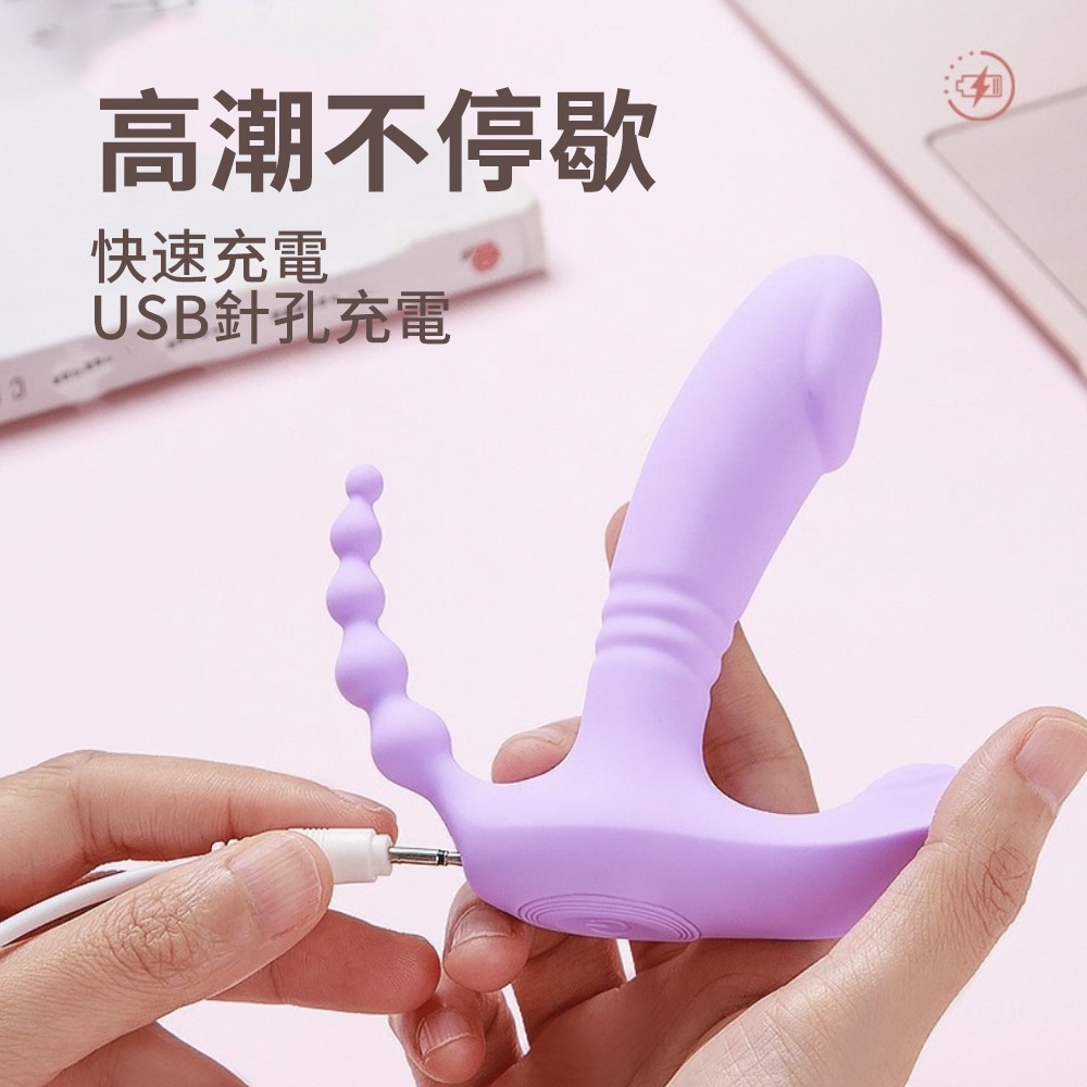 【瘋馬情趣】ROSELEX G C P點無線穿戴跳蛋-細節圖6