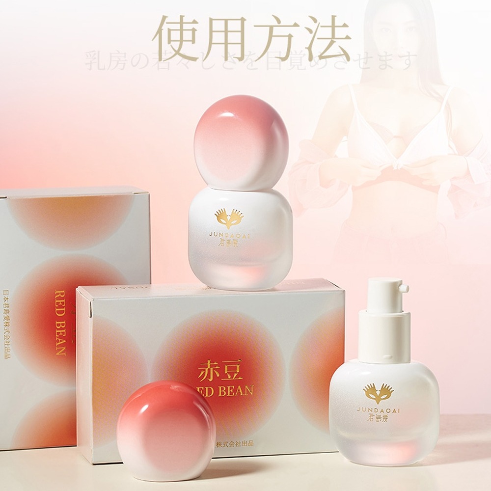 【瘋馬情趣】君島愛 赤豆激爽乳頭快感增強液 15ml-細節圖6